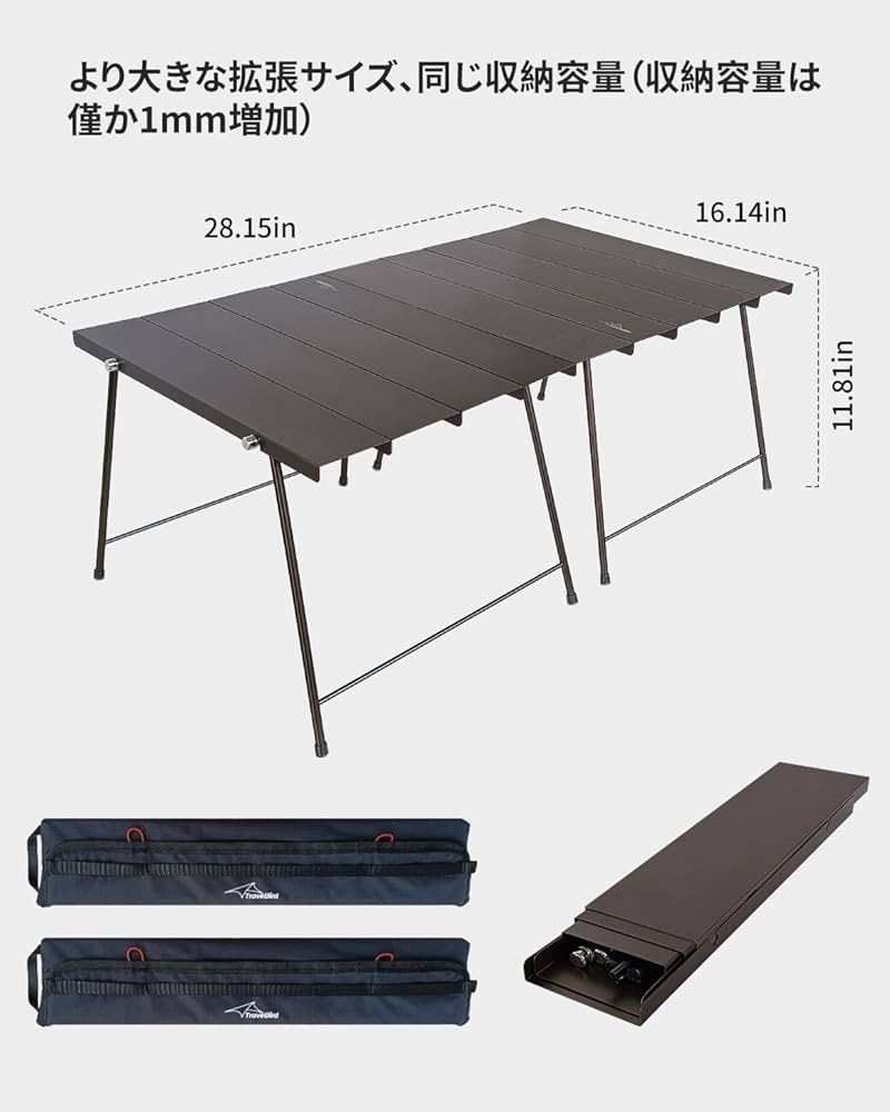 Travel Bird Flexifold Table アウトドアテーブル Flexifold Ultra-Light Camping Table – Portable & Durable